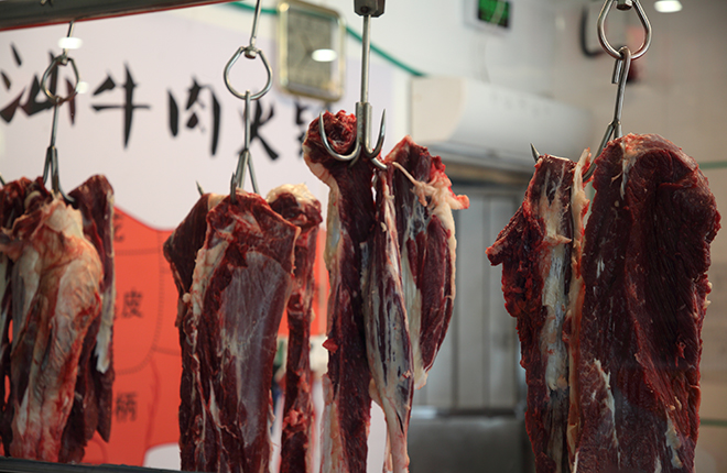 明挡新鲜黄牛肉展示图